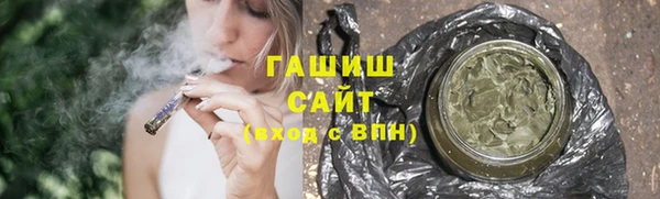 2c-b Калининец