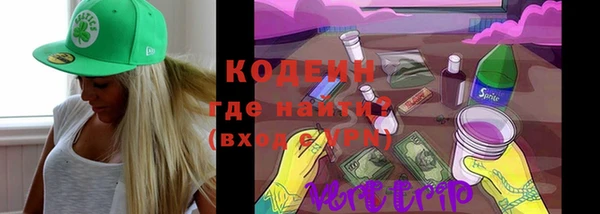 гашишное масло Фёдоровский