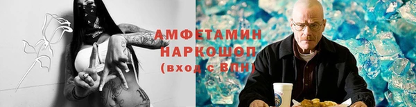 mix Новосибирск