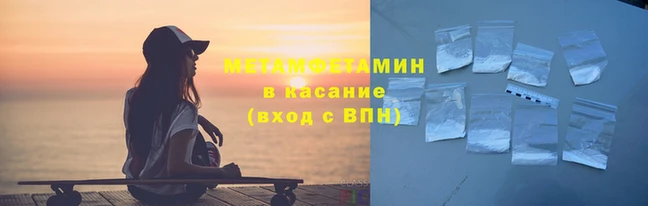 mix Новосибирск