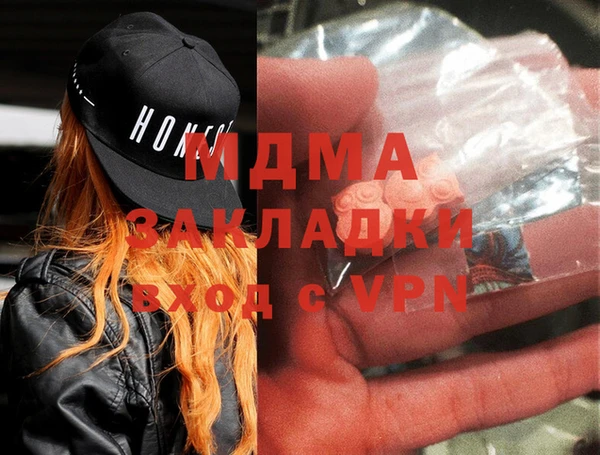 а пвп мука Ессентукская